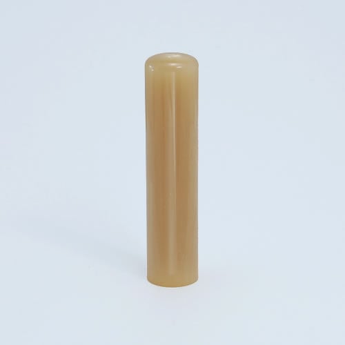 実印（フルネーム)　16.5mm　牛角（白）　≪付属品≫牛もみ黒印鑑ケース・保証書