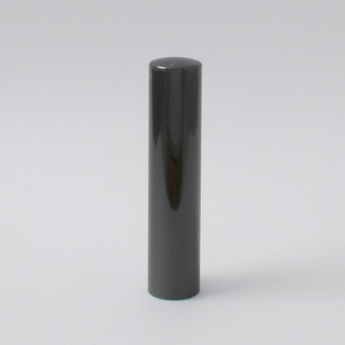 銀行印・認印（姓または名)　12mm　ミラーチタン ブラック　≪付属品≫牛もみ黒印鑑ケース・保証書