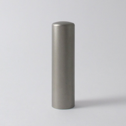 実印（フルネーム)　16.5mm　ブラストチタン シルバー　≪付属品≫牛もみ黒印鑑ケース・保証書