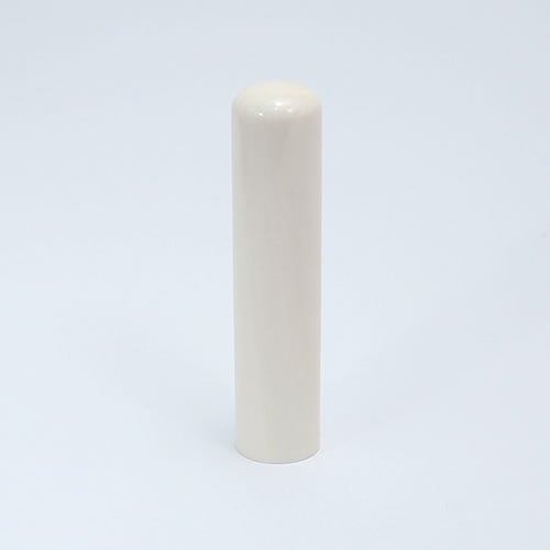 銀行印・認印（姓または名)　12mm　象牙(中)　≪付属品≫牛もみ黒印鑑ケース・保証書