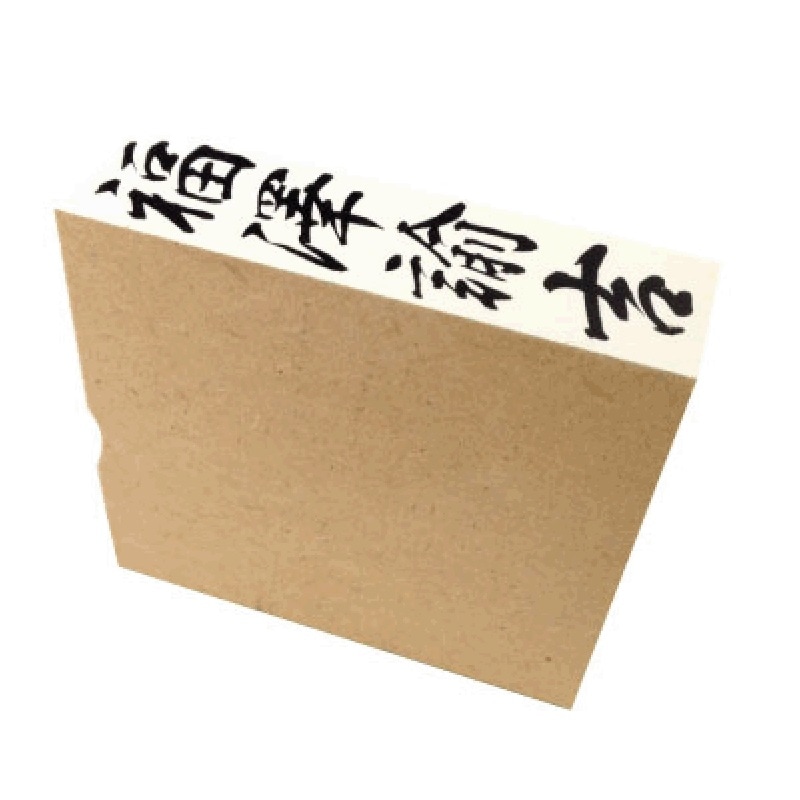 のし袋用慶弔ゴム印（小）　印面サイズ57×13ｍｍ