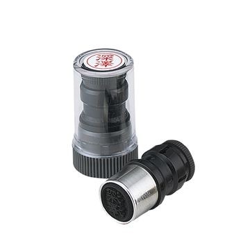 シャチハタ　ネームペン用ネーム　9mmサイズ　既製品