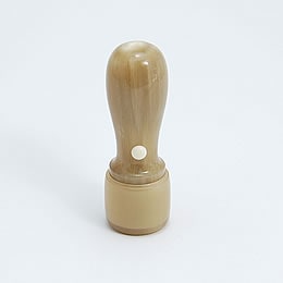代表者印・銀行印　天丸　牛角(白)　≪付属品≫保証書