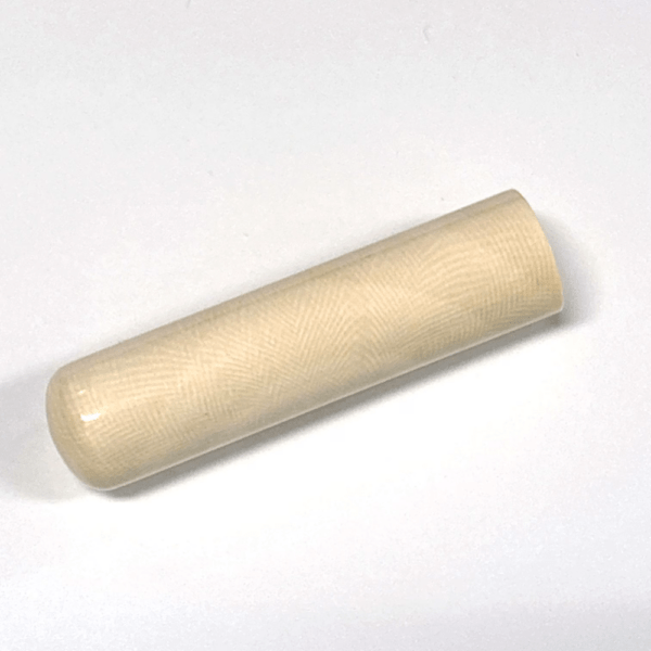 実印（フルネーム）18mm　象牙(横目)　≪付属品≫トカゲ印鑑ケース・保証書