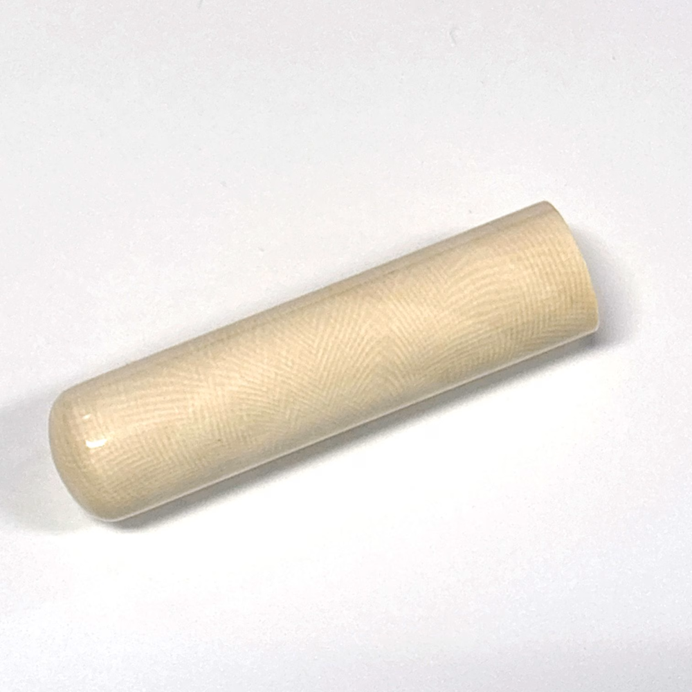 銀行印・認印（姓または名)　12mm　象牙(横目)　≪付属品≫トカゲ印鑑ケース・保証書