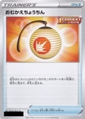 फ礦