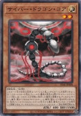 Сɥ饴󡦥  SD41-JP008