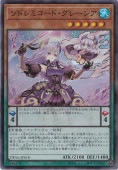 遊戯王　マジシャンズロッド　25th 3枚 マジシャンズ・ロッド 【25thレア】 QCCU-JP003｜遊戯王デュエル