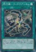 ᵡɥ󥫡 ڥѡ DBDS-JP034