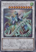 òꥹ륯ꥢ󥰡󥯥ɥ饴 ڥȥ DP25-JP004