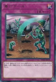 ۡ ڥ쥢 ETCO-JP078
