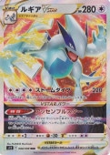 ミュウ　プロモ 希少 高騰中 ポケモンカード プロモ ミュウex 25th プロモ