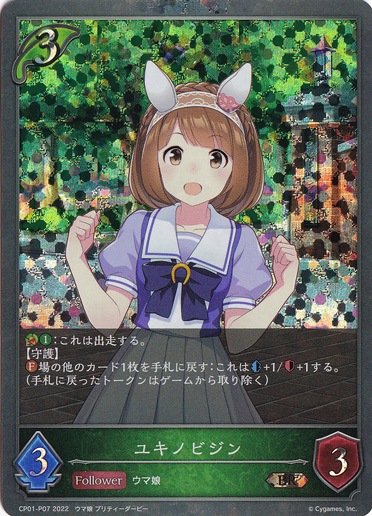 066 エアーパーツ ニップル 異径ニップル G1/8×G1/4｜株式会社