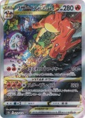 ポケモンカード　かがやくリザードン　011/071 K 7枚セット かがやくリザードン 011/071 K｜ポケカシングルカード通販