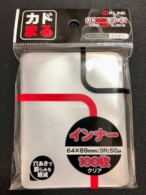 【インナー】カドまるスリーブ インナークリア