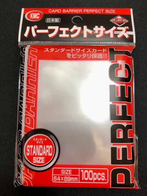 【インナー】KMC パーフェクトサイズ