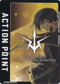 ACTION POINT GCH-1-AP01 ST