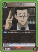 ò쥪ꥪ R HTR-1-091