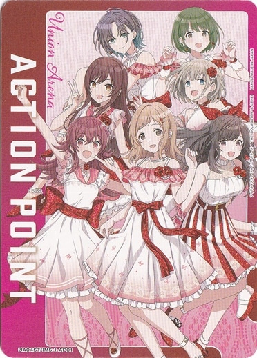 ACTION POINT IMS-1-AP01（ST）