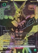 ޥ SR MHA-1-045
