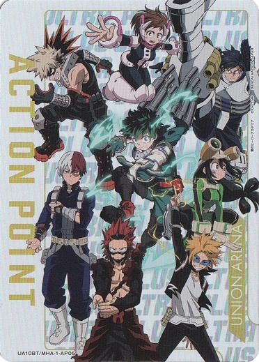 ACTION POINT（1-A） MHA-1-AP05