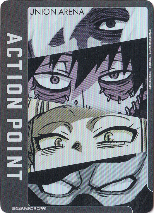 ACTION POINT（敵連合） MHA-1-AP06