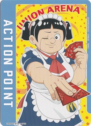 ACTION POINT  BTR-1-AP01 ST