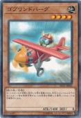 ֥ɥС ڥΡޥ SD33-JP016