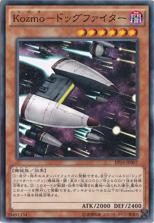 アクアージュ×5 張り付く 銀ソープ×5