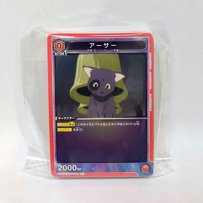 コードギアス 赤色コモン・アンコモンまとめ売り（２枚セット）