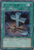 ڥץ쥤ѡۤ SJ2-029