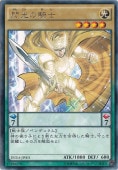究極竜魔導師 25thシークレット　QCDB-JP001 遊戯王 Amazon.co.jp: 遊戯王カード 究極竜魔導師(シークレットレア