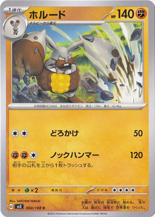 LORD くるしく OF THE TACHYON GALAXY 収録カードまとめ遊戯王引退
