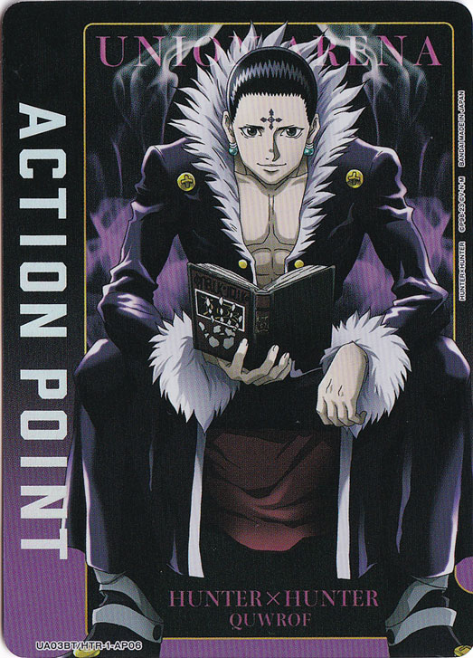 ACTION POINT（クロロ）  HTR-1-AP06