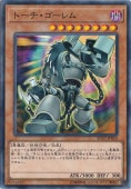 ʽ˥ȡ ڥΡޥѥ SD33-JP010