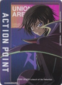 ACTION POINTʥ롼 CGH-1-1AP02 ST