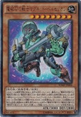 遊戯王 - 遊戯王DDD超視王ゼロ·マクスウェル Amazon.co.jp: 遊戯王/プロモーション/VJMP-JP135 DDD超視王