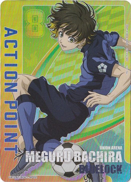 ACTION POINT(蜂楽 廻) ACT BLK-1AP02