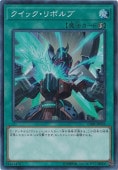 ڥץ쥤ѡۥåܥ ڥѡ CIBR-JP056