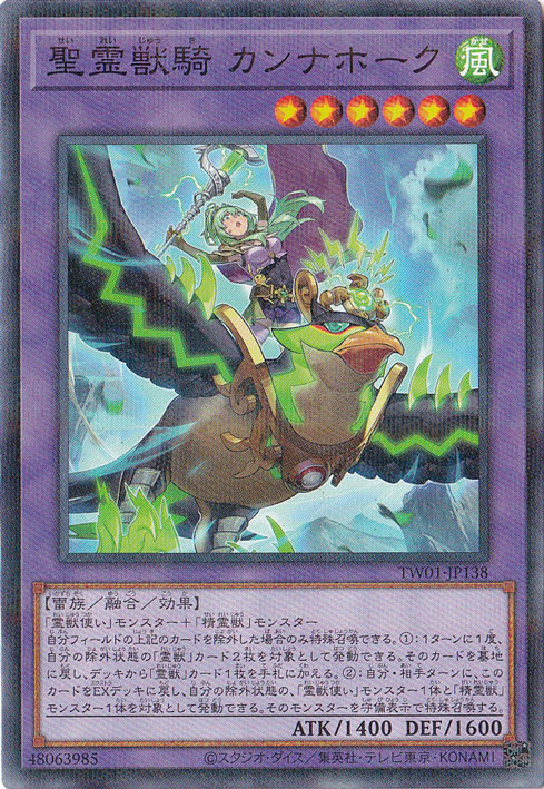 すべての商品｜2267ページ目
