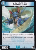 AQventure [23RP4] C  58/74