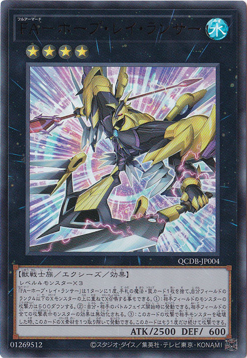 遊戯王2期　まとめ売り　付属カード　G3　G4　VB　VJ　TR 遊戯王2期 まとめ売り 付属カード G3 G4 VB VJ TR 2025年最新