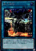 ͻʼڥåȡ QCDB-JP055