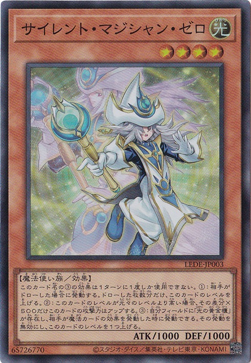 光なき世界 000000037132_Rj5LvKU.jpg