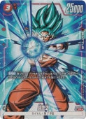 孫悟空 SCR FB01-139｜ドラゴンボールスーパー FUSION WORLD
