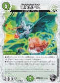 ׶Ķ [23EX3] U T15/T20