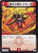 ͤȴ  [23EX3] C  68/74