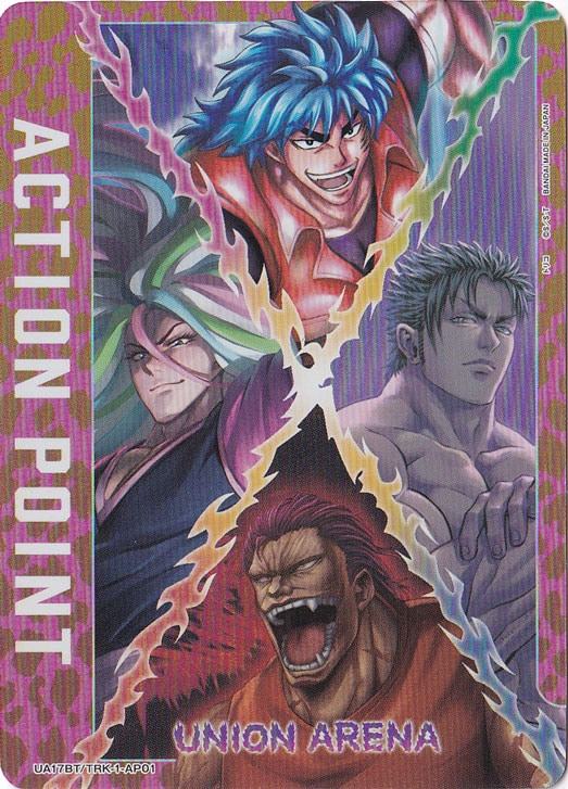 ACTION POINT  TRK-1-AP01