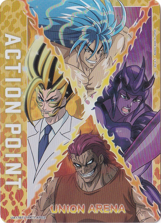 ACTION POINT  TRK-1-AP02