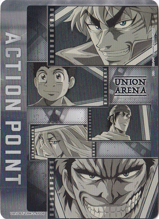 ACTION POINT  TRK-1-AP06